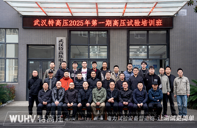 银娱优越会(中国)股份有限公司官网